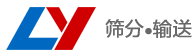 山東安瑞動(dòng)力機(jī)械有限公司